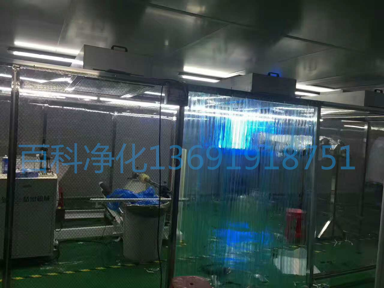 深圳光明非標(biāo)新型千級潔凈棚施工現(xiàn)場