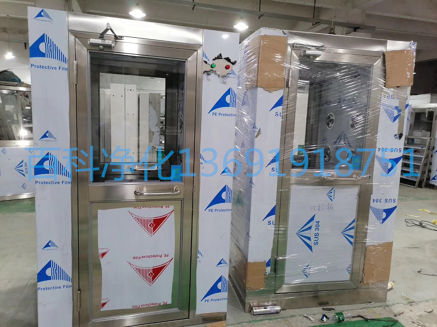 怎么判斷凈化車間風(fēng)淋室過濾器是否合格